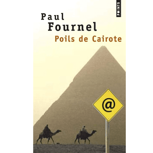 Poils de Cairote